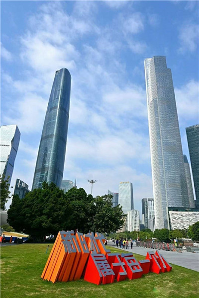 为您提供独一无二的高质量服务,尽享豪华体验 为您提供独一无二的高质量服务,尽享豪华体验